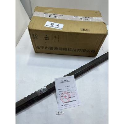碧云螺纹钢 20mm 千克