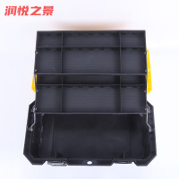润悦之景 折叠工具收纳箱 三层21寸 个