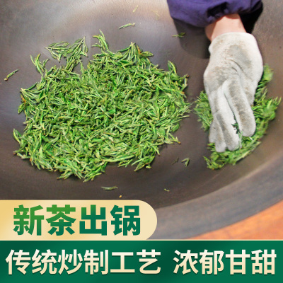 2021新茶头采忆江南茶叶明前特级龙井茶礼盒装送礼送领导长辈绿茶千里江山龙井礼盒