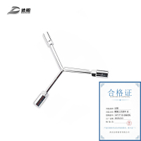 达昭 镜面三叉扳手 14*17*19 306005