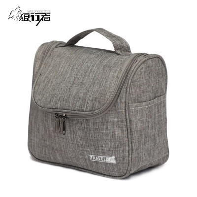 狼行者洗漱包男女大容量便携旅行化妆包出差商务旅游用品