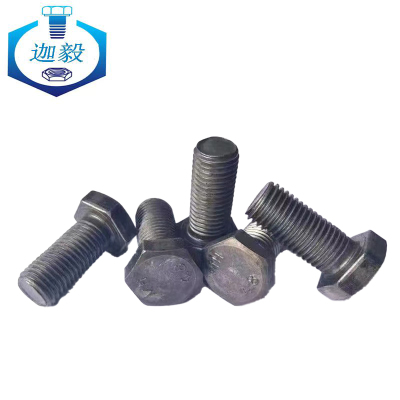 迦毅六角螺栓M6x30mm个