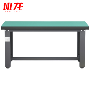 班龙工作台210*75*80cm张