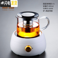 三维工匠飘逸杯泡茶杯茶具茶壶套装家用透明功夫玻璃泡茶壶过滤茶水分离杯 宛尔(白)+圆盈玻璃壶(小)178