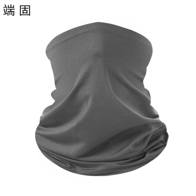 端固 防晒围脖冰丝骑行面罩帽子 24*45cm 个