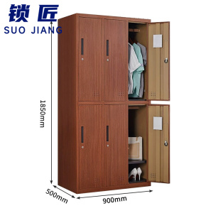 锁匠 钢制衣柜