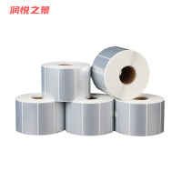 润悦之景 轮胎胶亚银pet标签纸 30*50mm*1000张 卷