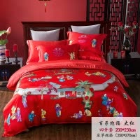 美帮汇双面100真丝床品婚庆四件套桑蚕丝套件宽幅百子迎福手绘