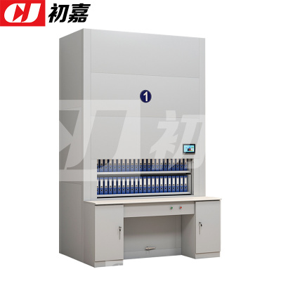 初嘉(CJ)CJ125182智能档案回转柜 定制定位到层1550*1290*2920