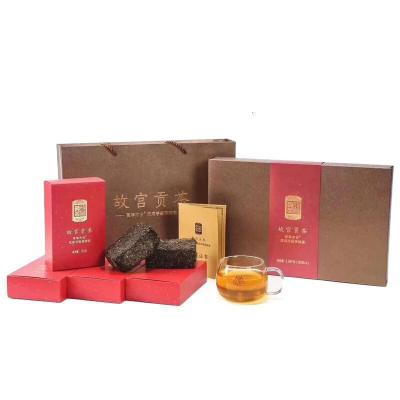 中茶百年木仓湖南安化黑茶2018年故宫贡茶戊戌手筑茯砖茶1.58kg