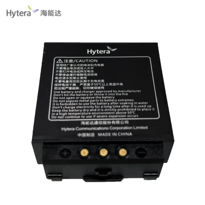 海能达主机锂聚合物电池 BP2101 块