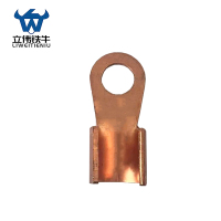立伟铁牛OT开口铜鼻子500A国标/个