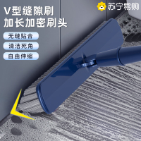 浴室卫生间刷地板刷子长柄厕所瓷砖硬毛清洁洗地缝隙刷无死角墙面2940