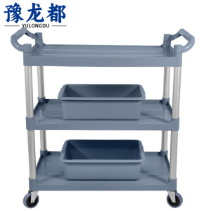 豫龙都 送餐车 双盆 个