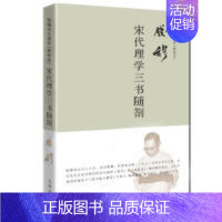 [正版]鬼谷子全集详解原著珍藏版全6册纵横鬼谷子智慧谋略权术大全集为人处世商战绝学人际交际书籍 978751087896