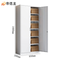 帝德龙加厚铁皮柜内五板对开款凭证柜六层 850*390*1800mm