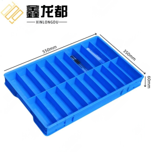 鑫龙都