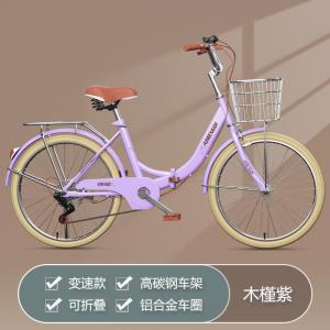 折叠自行车20222426寸淑女车8-12-15-18岁男女大中小学生单车