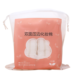 [2包装]3层加厚 双面双效化妆棉100片轻柔舒适不起球不跑棉卸妆棉