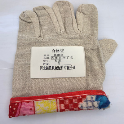 林阳林 帆布五指手套 衬里 1 付