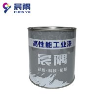 晨隅 工业漆防锈漆 白1kg/桶