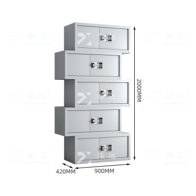 臻远 ZYJJ-80046 保密柜 分体五节保密柜智能密码锁 灰白色长900*宽420*高2000mm 单位:1台