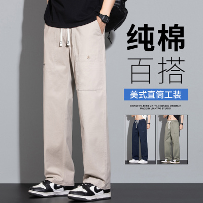 裤子男春夏季美式潮牌休闲工装裤直筒宽松直筒伞兵裤运动冲锋长裤