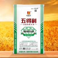 [五得利面粉]强筋特精小麦芯粉25kg家用商用优质通用面粉50斤