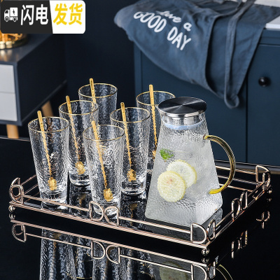 三维工匠北欧玻璃冷水壶套装家用客厅凉水壶水杯可高温创意凉开水壶凉水杯 玻璃杯6只+1大壶+1大托盘[310]配送6勺