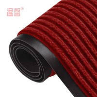 温馨 条纹防滑垫 暗红色0.9米宽 米