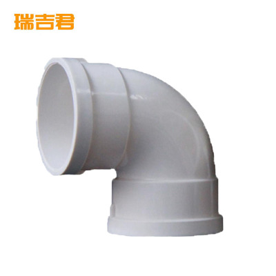 瑞吉君 PVC90度弯头 50mm 个