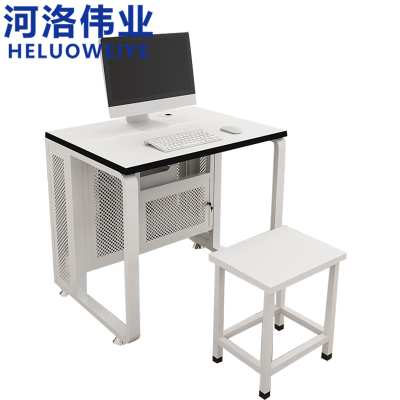 河洛伟业