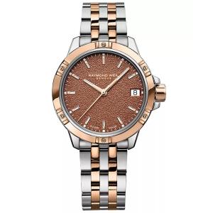 女士石英腕表 时尚奢华双色钢带磨砂表盘瑞士三针石英手表