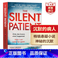 [正版]沉默的病人 英文原版 The Silent Patient 推理惊悚悬疑小说 Alex Michaelides