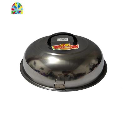 不锈钢高顶锅盖32cm-44cm FENGHOU 40规格(实际直径39cm)(建议配40码锅)