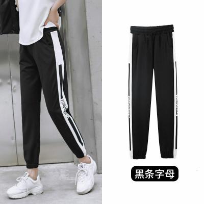 珂卡慕(KEKAMU)运动裤女士ins潮宽松春季韩版学生束脚哈伦休闲裤黑条字母S