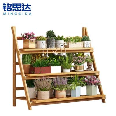 铭思达折叠花架三层82cm个