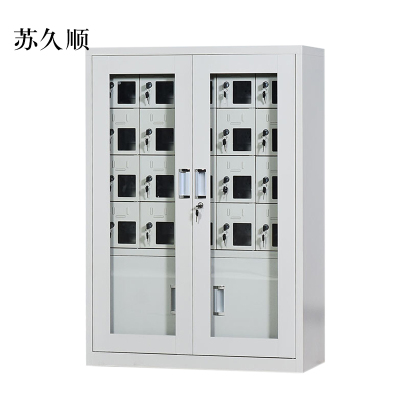 苏久顺手机存放柜20门下档1136*814*300mm