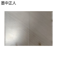 墨中正人亚克力盒子217*155mm个