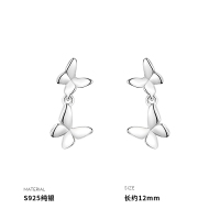 925纯银蝴蝶流苏耳钉女耳环简约小巧耳饰韩国气质2025新款