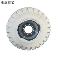 重灏拓工 叉车环保轮胎3.00-15DADI标准实心轮胎(含钢圈)条