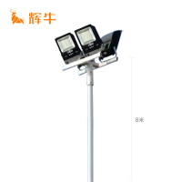 辉牛 高杆球场灯 HN-9807 套