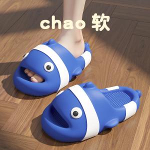 儿童拖鞋男童夏季外穿亲子家居女孩宝宝婴幼儿卡通凉拖鞋男款2519