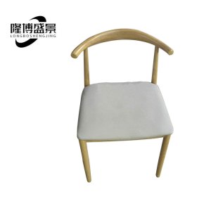 隆博盛景 写字椅/餐椅 600*570*730mm