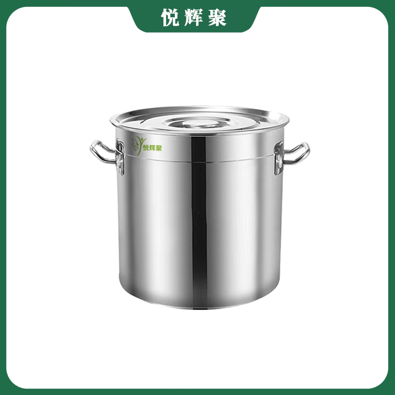 悦辉聚 汤桶 35*35cm 个