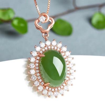 帛兰梓韵天然和田玉碧玉吊坠正品银镶玉石挂件S925银女款玉石太阳花项链碧玉