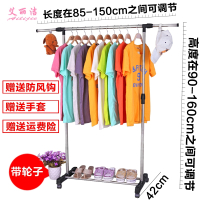 简易晾衣架 落地不锈钢晒衣折叠伸缩室内阳台凉单双杆式挂衣服架晾衣杆 三维工匠 单杠加宽黑色