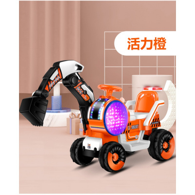 儿童挖掘机工程车男孩遥控玩具车可坐可骑超大号钩机全电动挖土机红色+单驱动+早教音乐880全电动挖臂官方标配