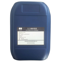 昊科 乙二醇防冻液-35℃