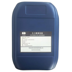 昊科 乙二醇防冻液 25kg 双基型 桶